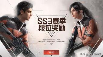 散兵新服饰爆料视频,炫酷造型惊艳亮相,带你领略时尚风采 第2张 散兵新服饰爆料视频,炫酷造型惊艳亮相,带你领略时尚风采 第2张