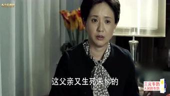 七婶老婆爆料视频,惊人内幕曝光 第2张 七婶老婆爆料视频,惊人内幕曝光 第2张