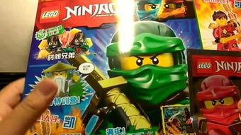 幻影忍者最新杂志爆料2025,未来忍者世界的神秘面纱 第2张 幻影忍者最新杂志爆料2025,未来忍者世界的神秘面纱 第2张