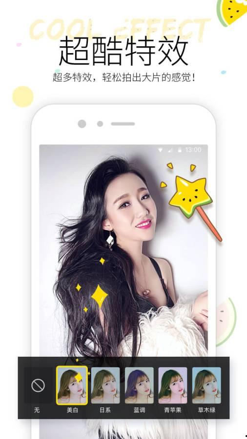 带你吃瓜全集免费小视频,全集免费小视频大揭秘 第2张 带你吃瓜全集免费小视频,全集免费小视频大揭秘 第2张